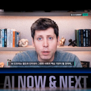 OpenAI CEO Sam Altman delivers a speech with video at the SK AI Summit 2025 at COEX in Seoul, South Korea on November 3, 2025.
