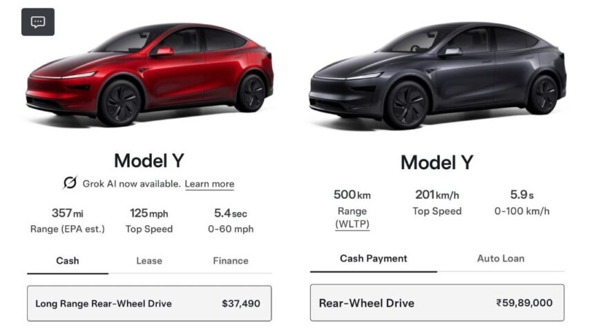 Tesla Model Y भारत में ₹60 लाख से शुरू, जानें पूरी जानकारी